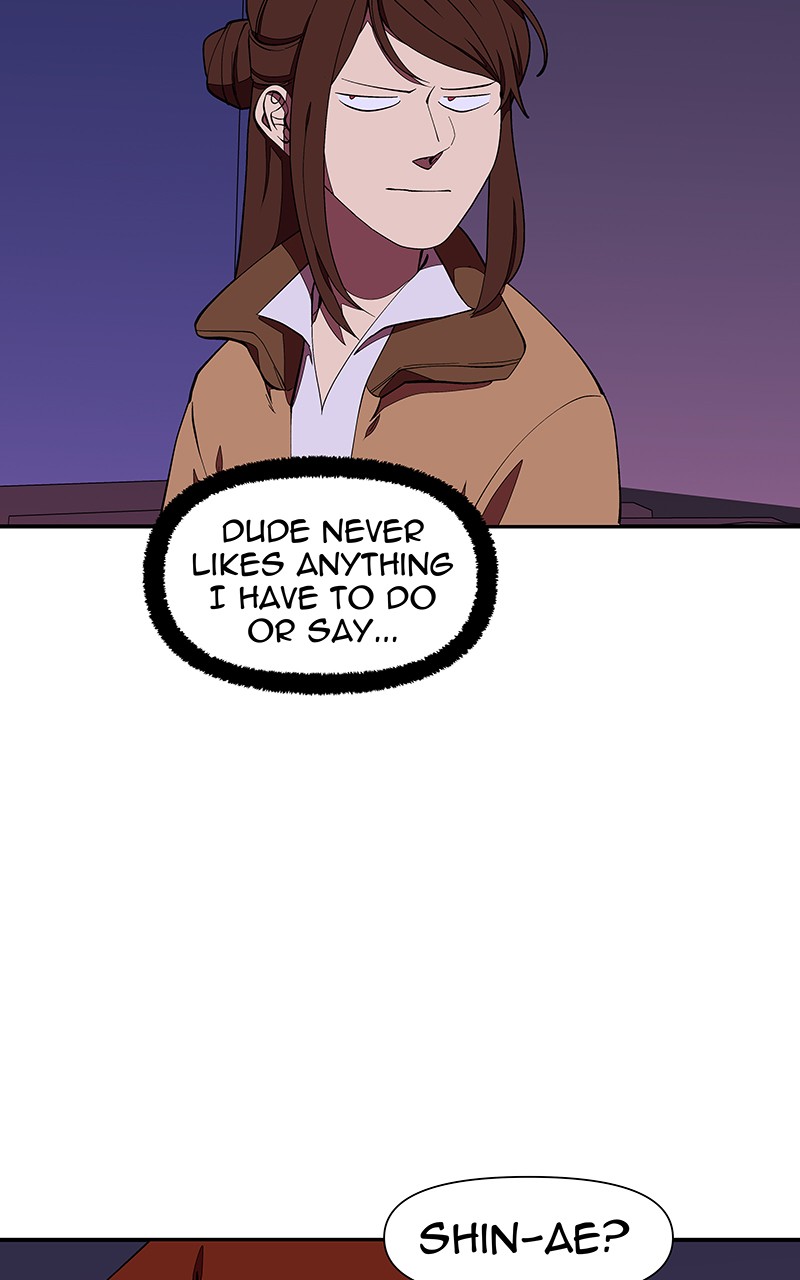 I Love Yoo chapter 149 page 82