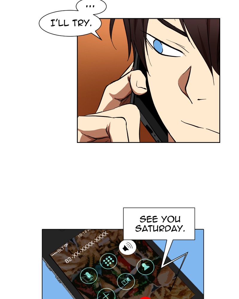 I Love Yoo chapter 15 page 11