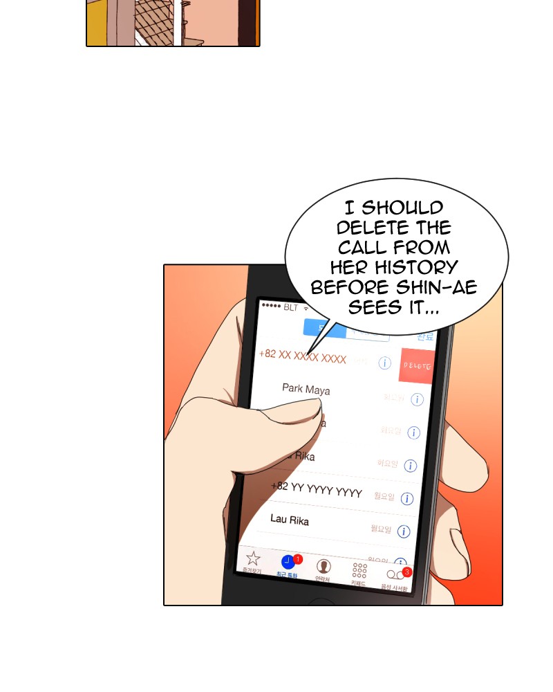 I Love Yoo chapter 15 page 37