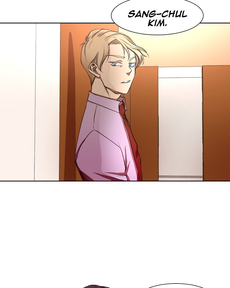 I Love Yoo chapter 15 page 69