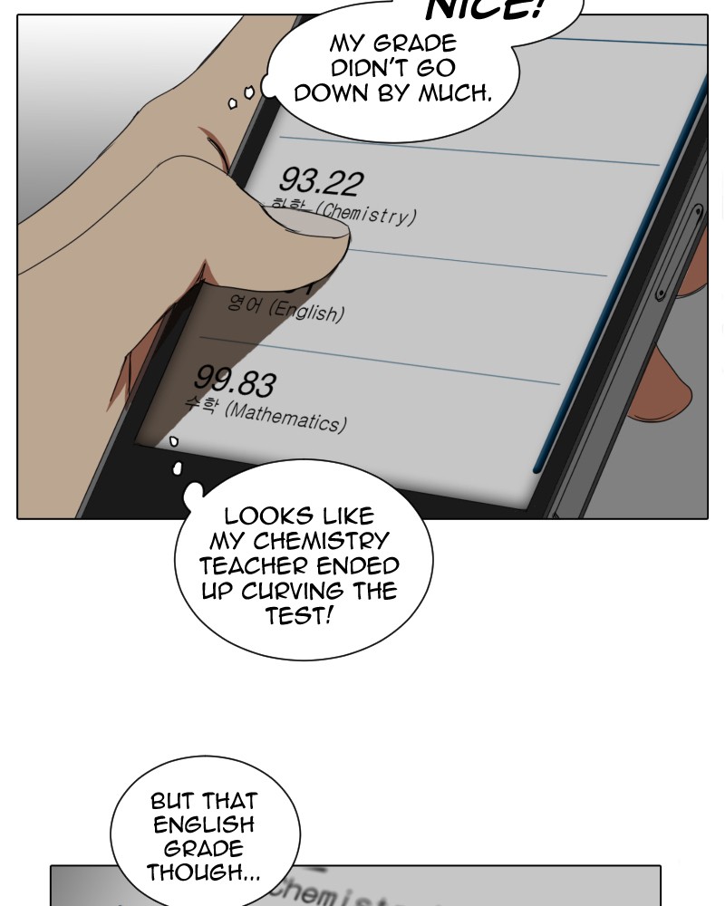 I Love Yoo chapter 15 page 85