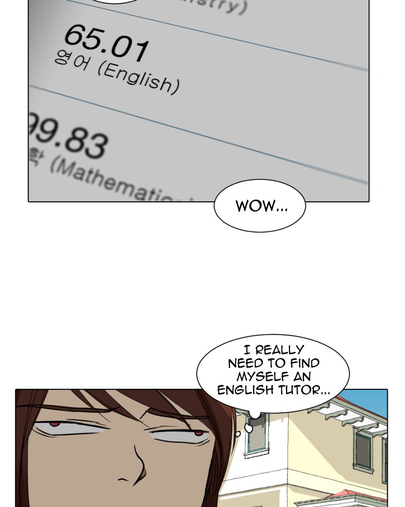 I Love Yoo chapter 15 page 86