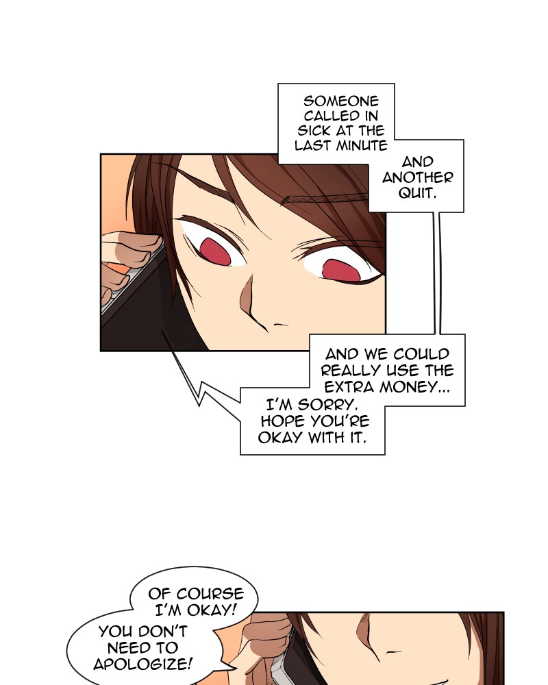 I Love Yoo chapter 15 page 96