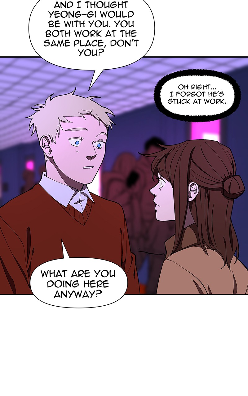 I Love Yoo chapter 150 page 11