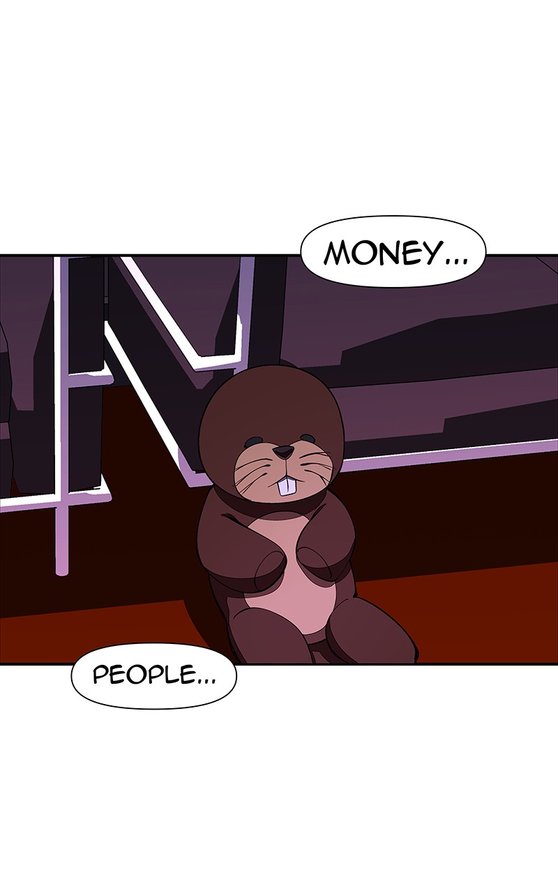 I Love Yoo chapter 150 page 17