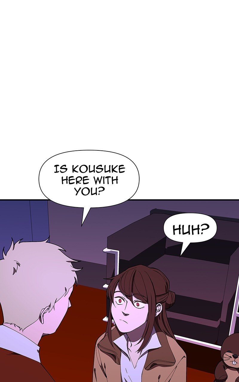 I Love Yoo chapter 150 page 20