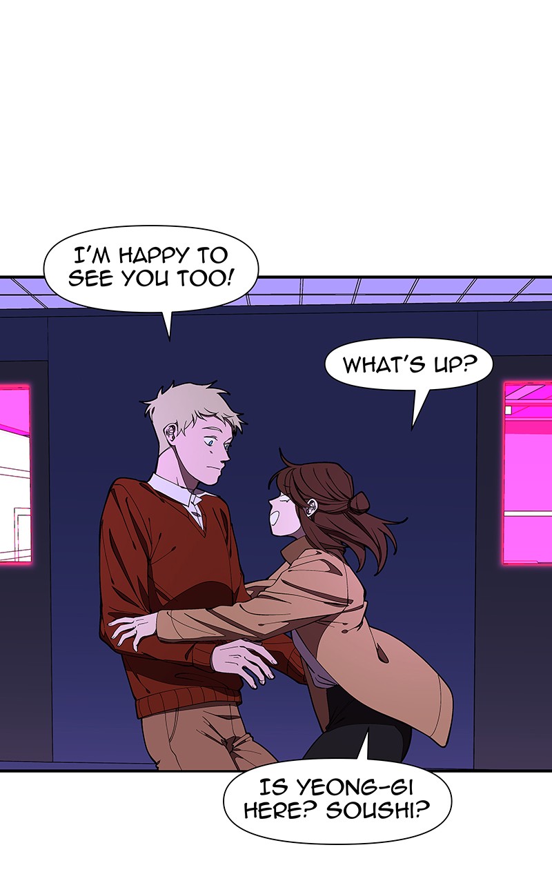 I Love Yoo chapter 150 page 6