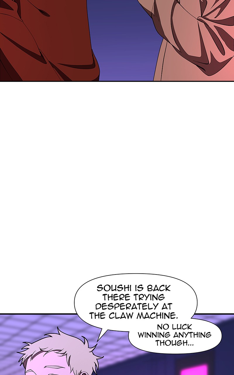 I Love Yoo chapter 150 page 9