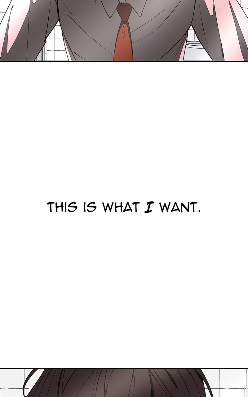 I Love Yoo chapter 151 page 19