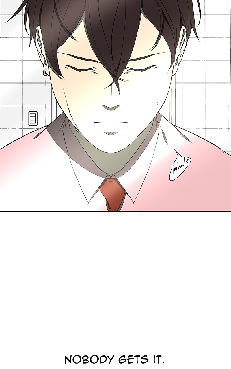 I Love Yoo chapter 151 page 20