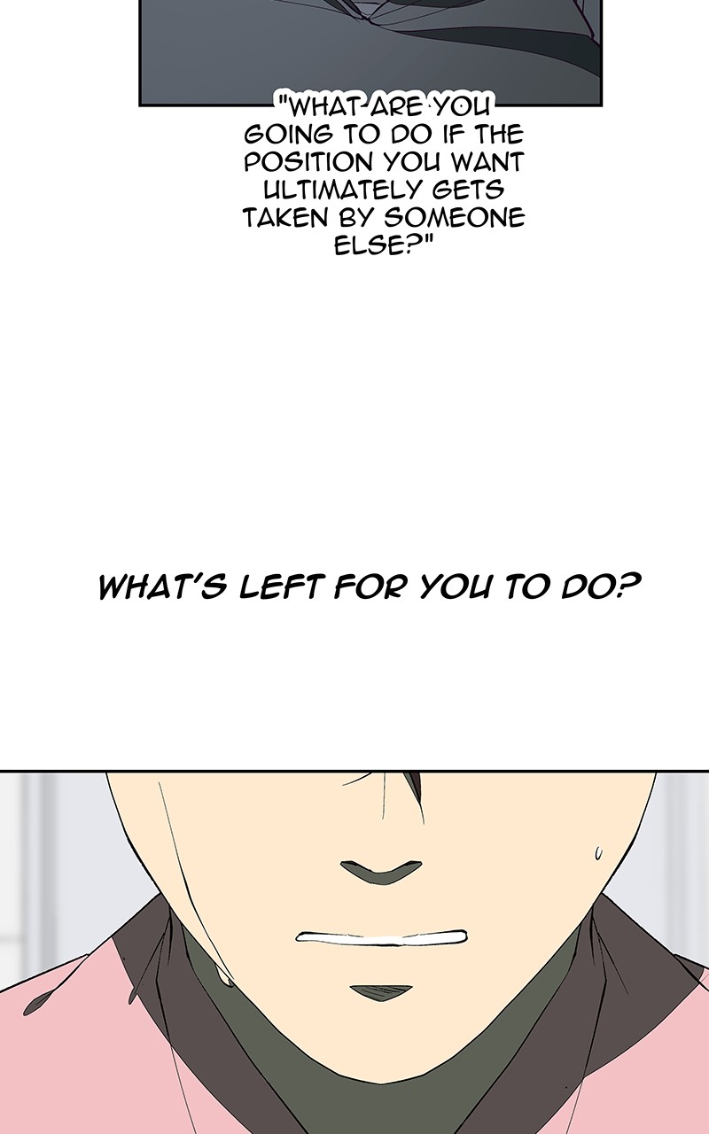 I Love Yoo chapter 151 page 25