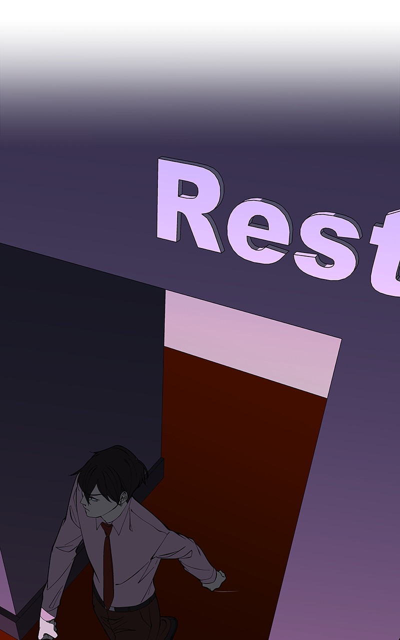 I Love Yoo chapter 151 page 27