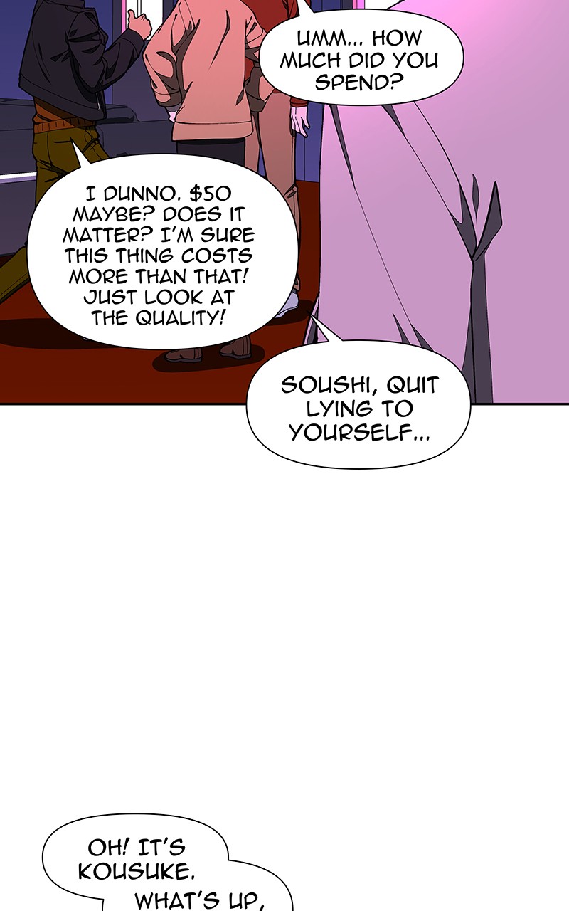 I Love Yoo chapter 151 page 29