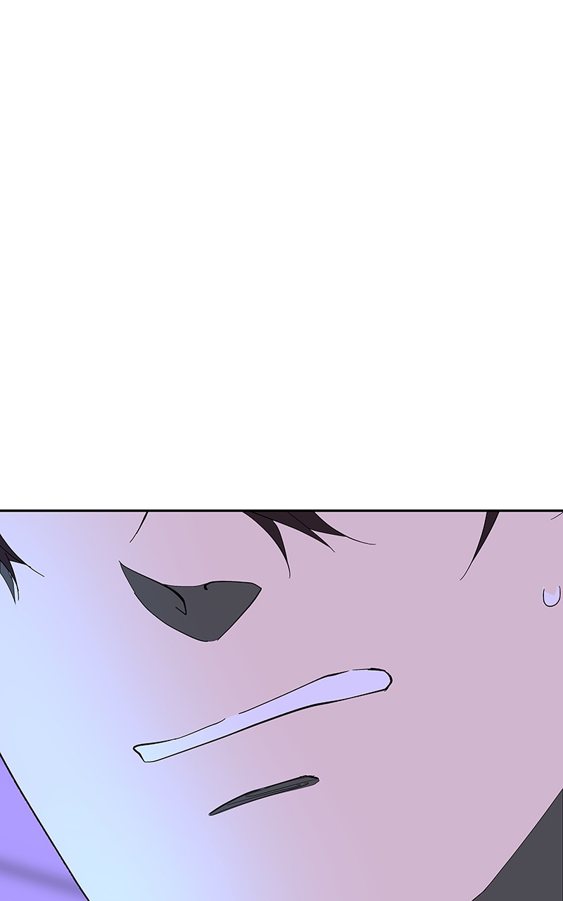 I Love Yoo chapter 151 page 43