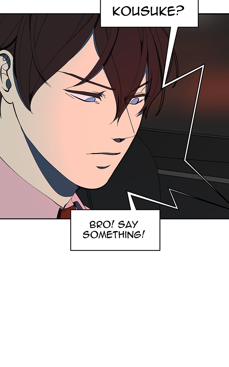 I Love Yoo chapter 151 page 62