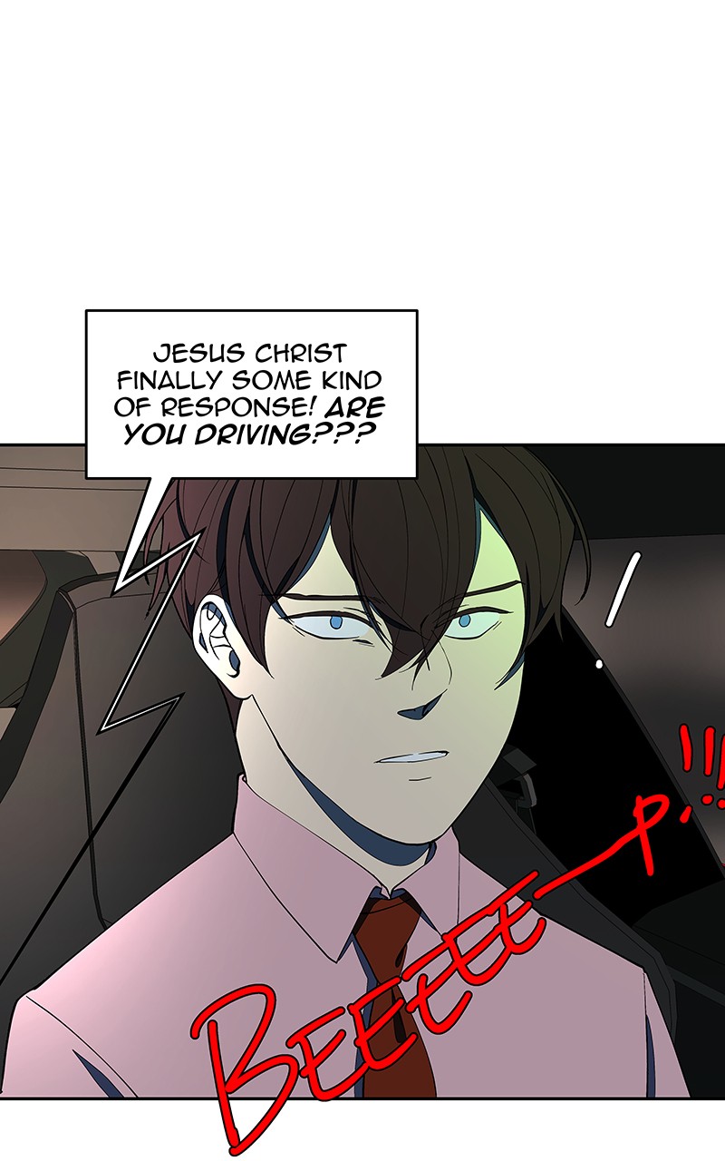 I Love Yoo chapter 151 page 71