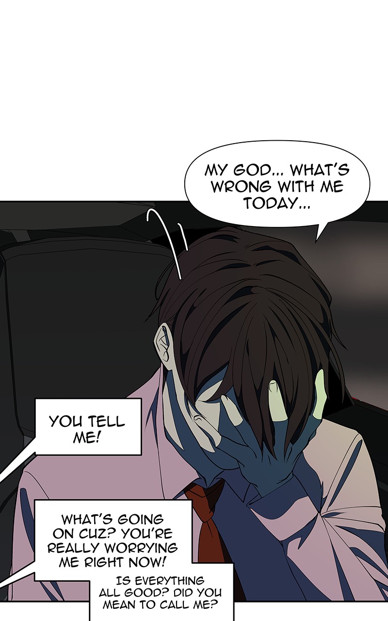 I Love Yoo chapter 151 page 74