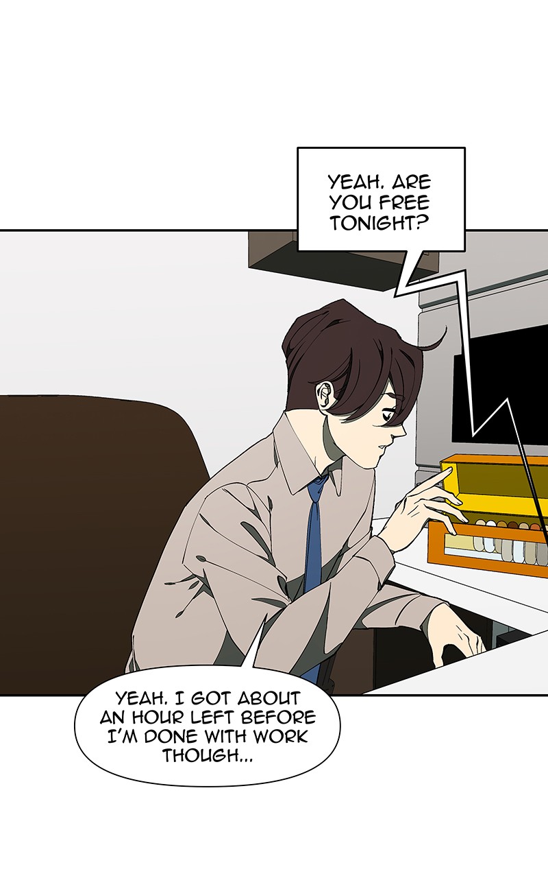 I Love Yoo chapter 151 page 76