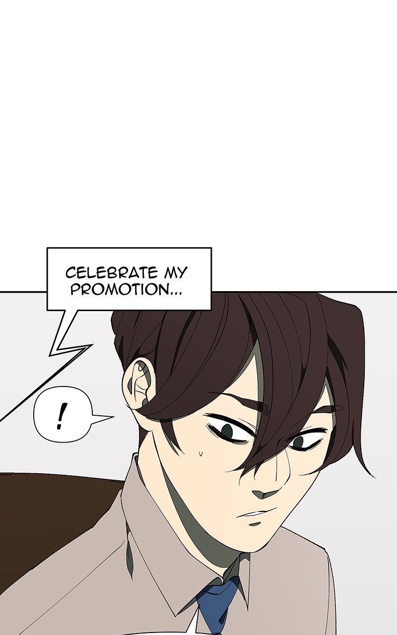 I Love Yoo chapter 151 page 78