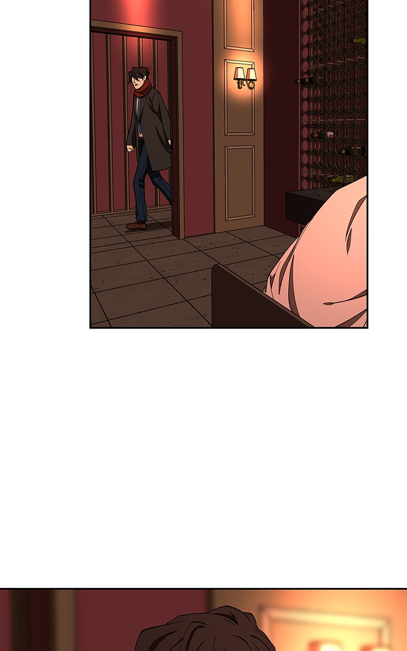 I Love Yoo chapter 151 page 82