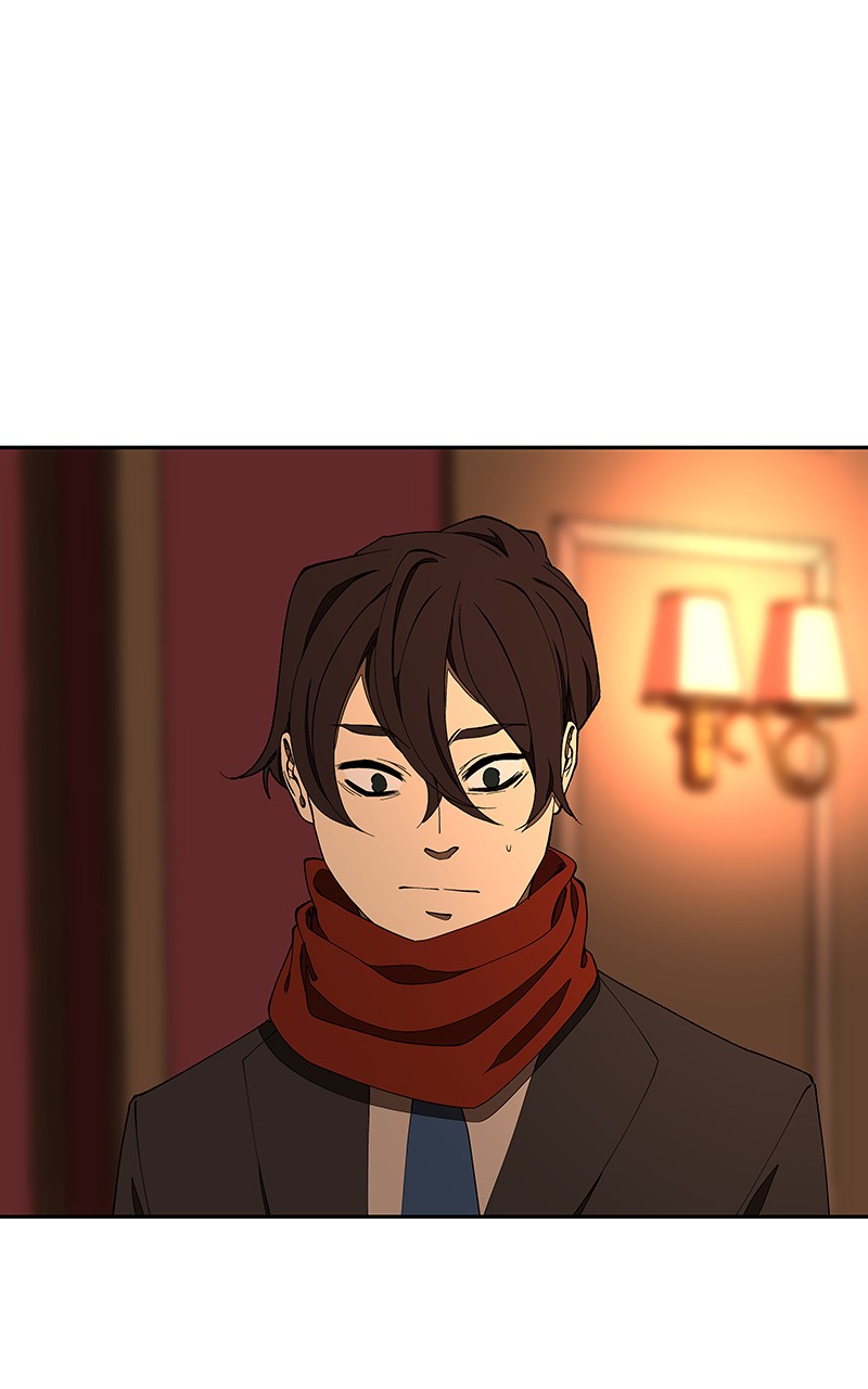 I Love Yoo chapter 152 page 1