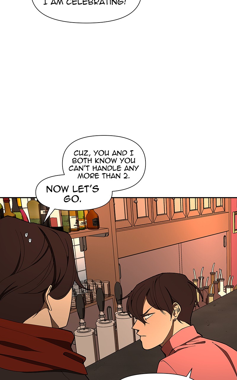 I Love Yoo chapter 152 page 13