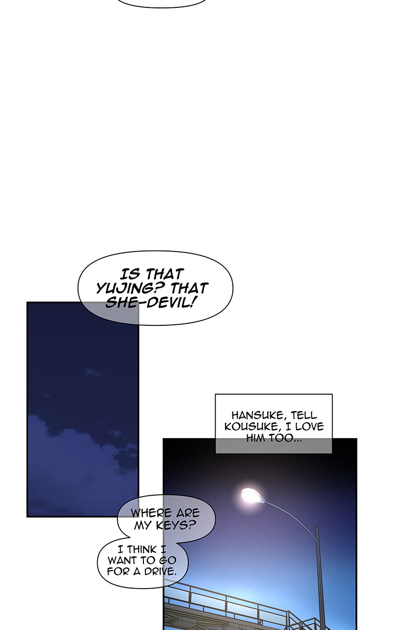 I Love Yoo chapter 152 page 18