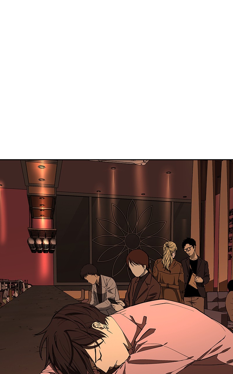 I Love Yoo chapter 152 page 2