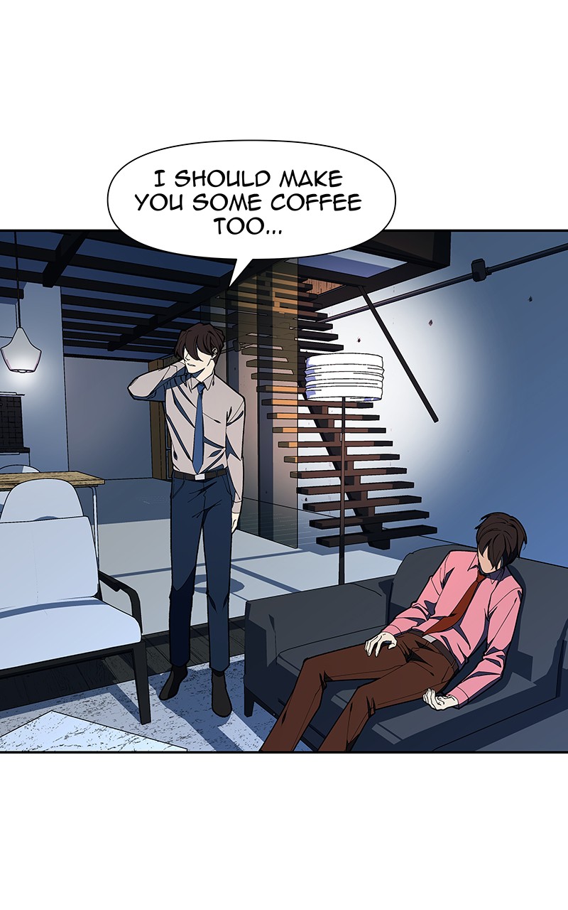 I Love Yoo chapter 152 page 23