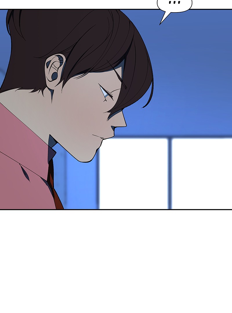 I Love Yoo chapter 152 page 39