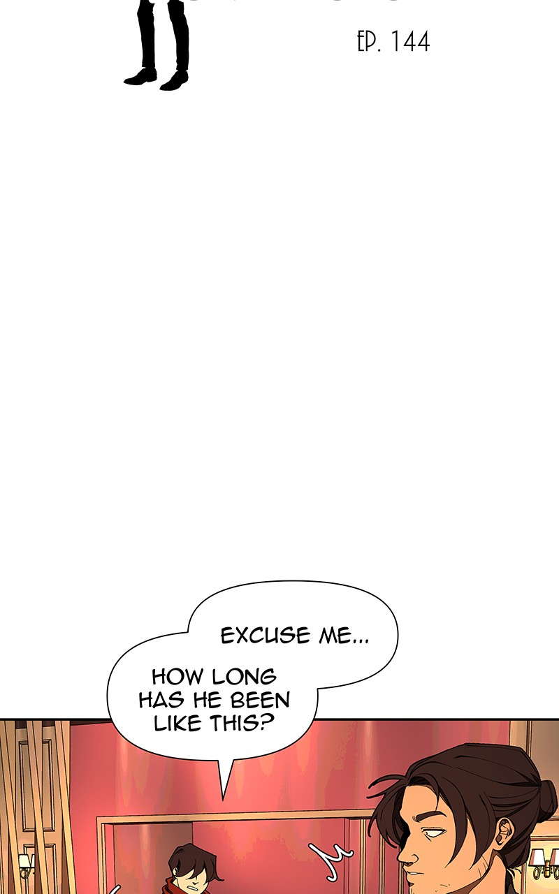 I Love Yoo chapter 152 page 4