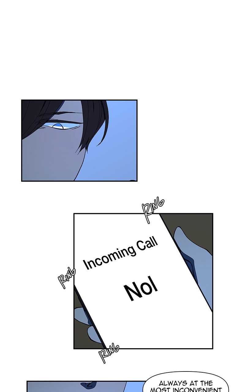 I Love Yoo chapter 152 page 43