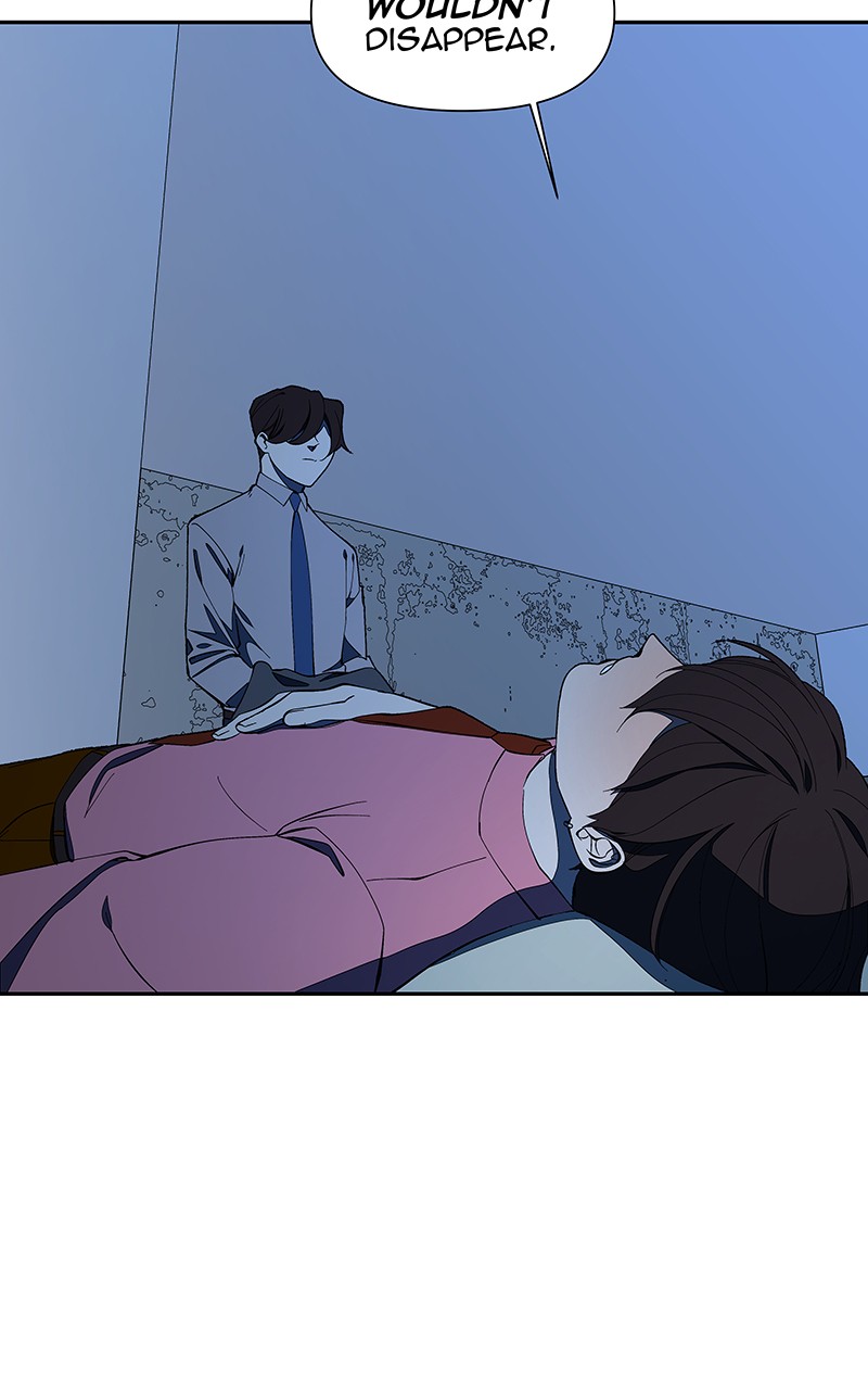 I Love Yoo chapter 152 page 47