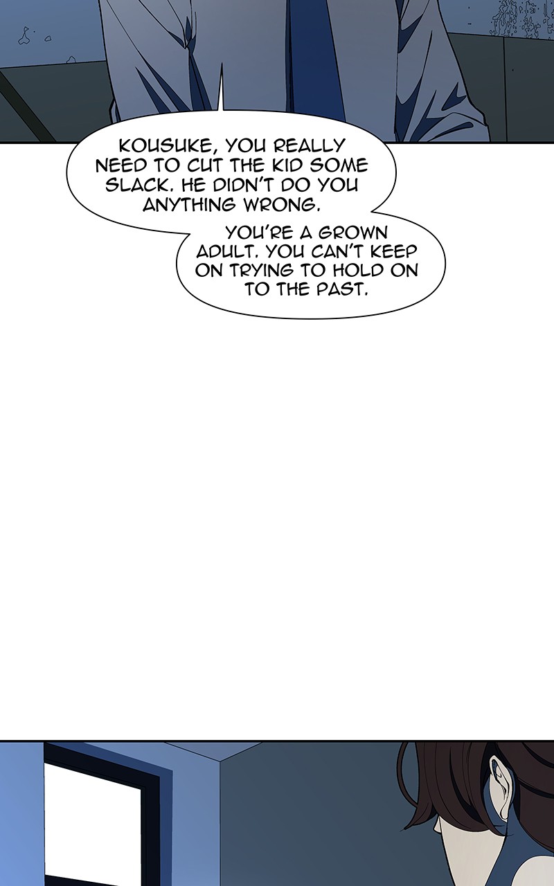 I Love Yoo chapter 152 page 50