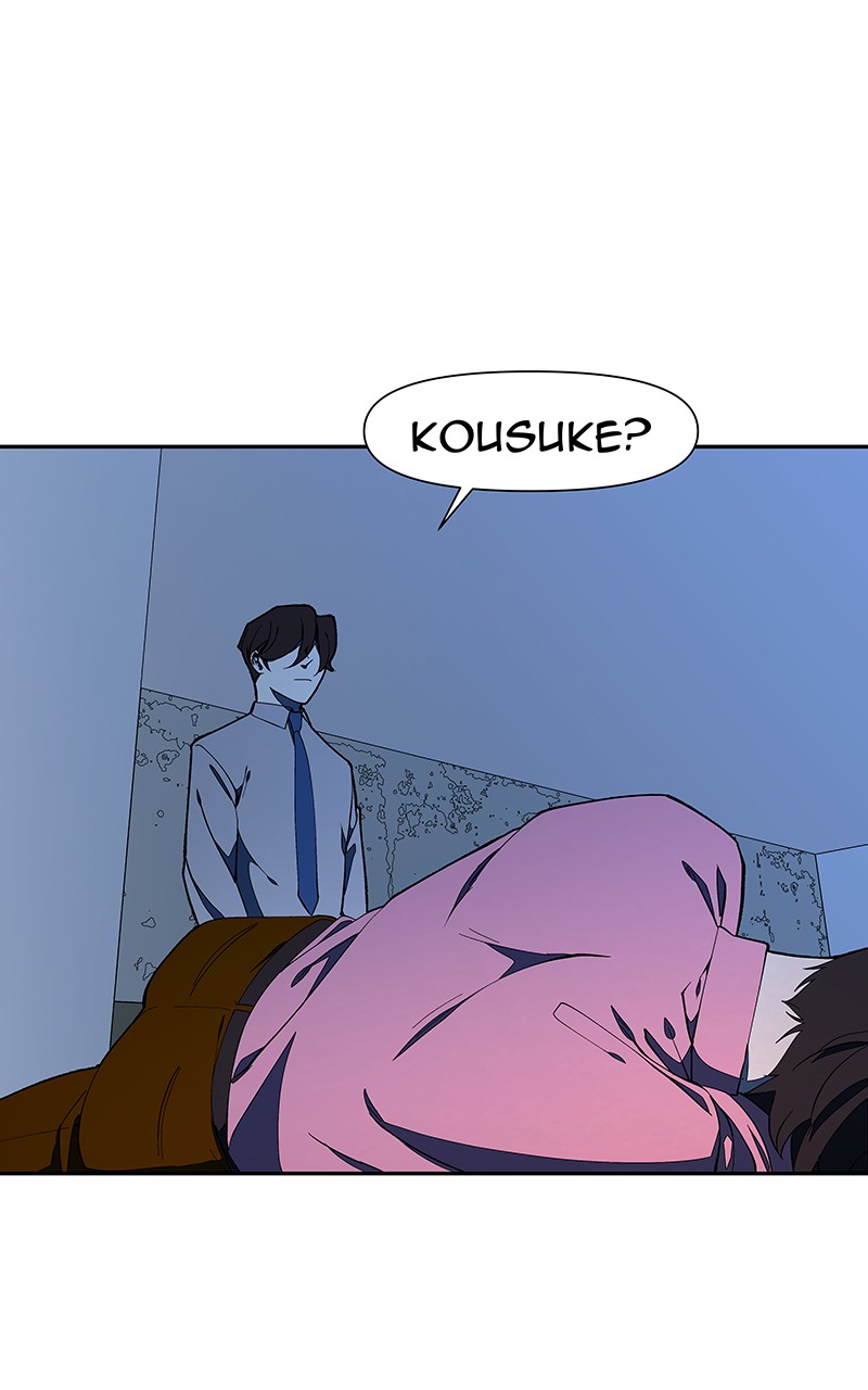 I Love Yoo chapter 152 page 57