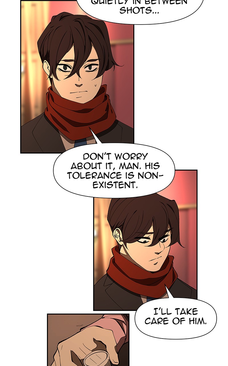 I Love Yoo chapter 152 page 6