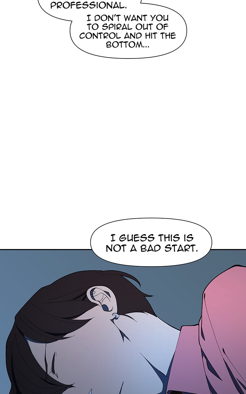 I Love Yoo chapter 152 page 60