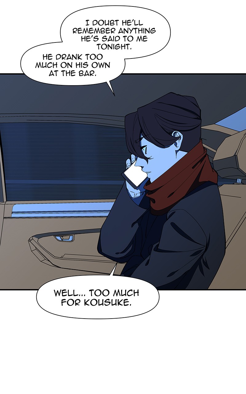 I Love Yoo chapter 152 page 65