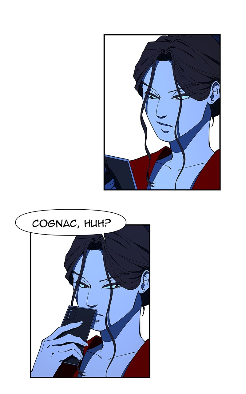 I Love Yoo chapter 152 page 70