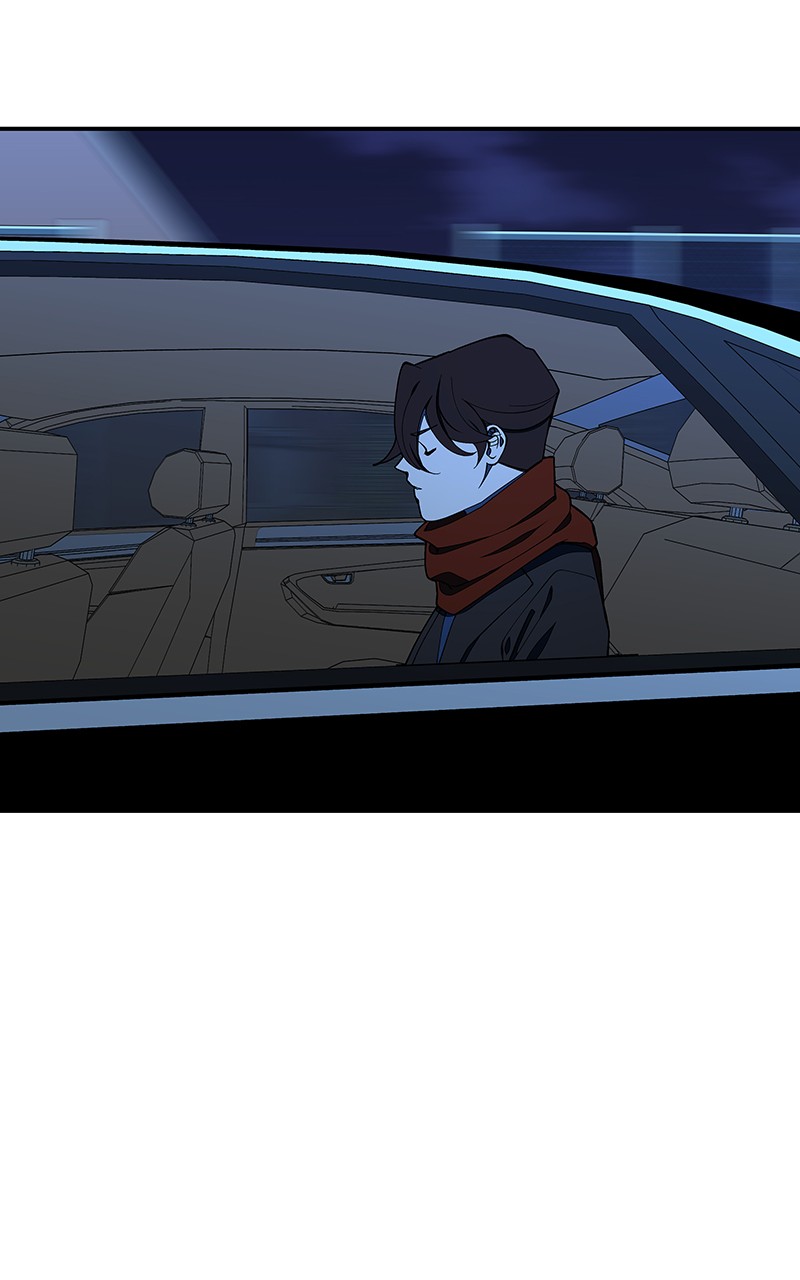 I Love Yoo chapter 152 page 73