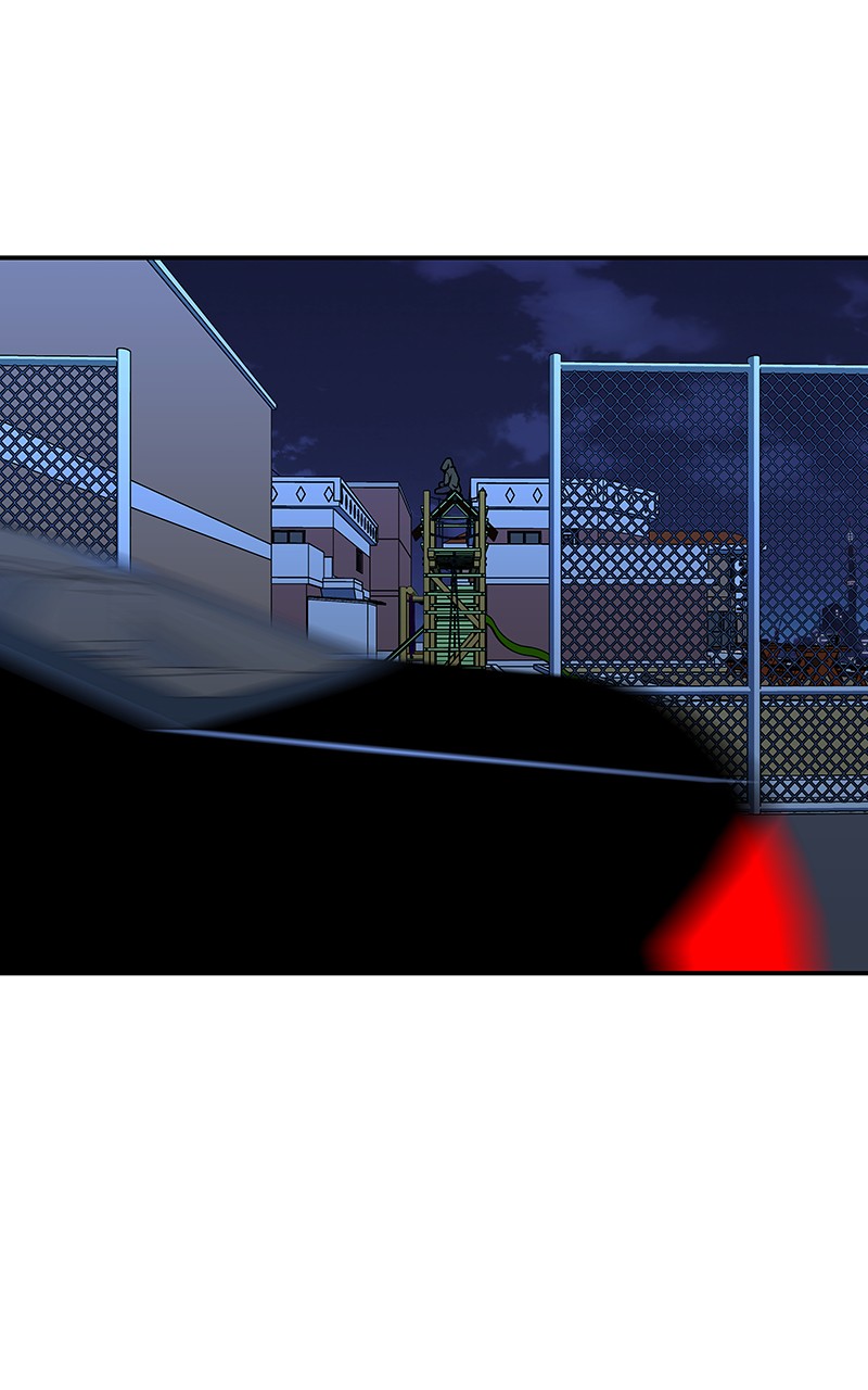 I Love Yoo chapter 152 page 74