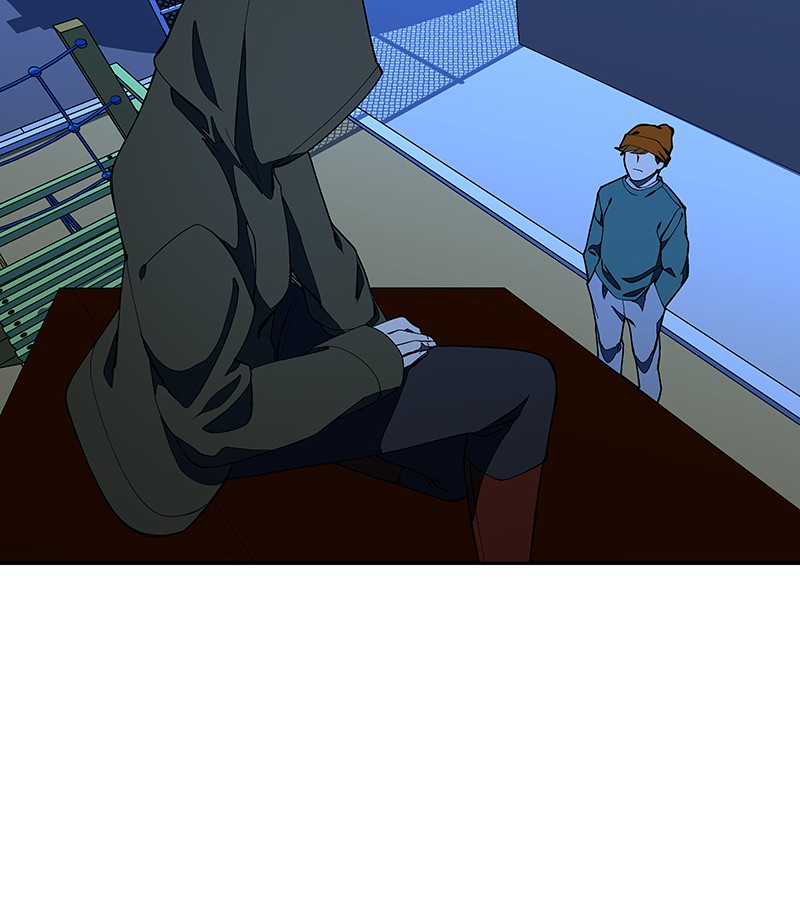 I Love Yoo chapter 152 page 79