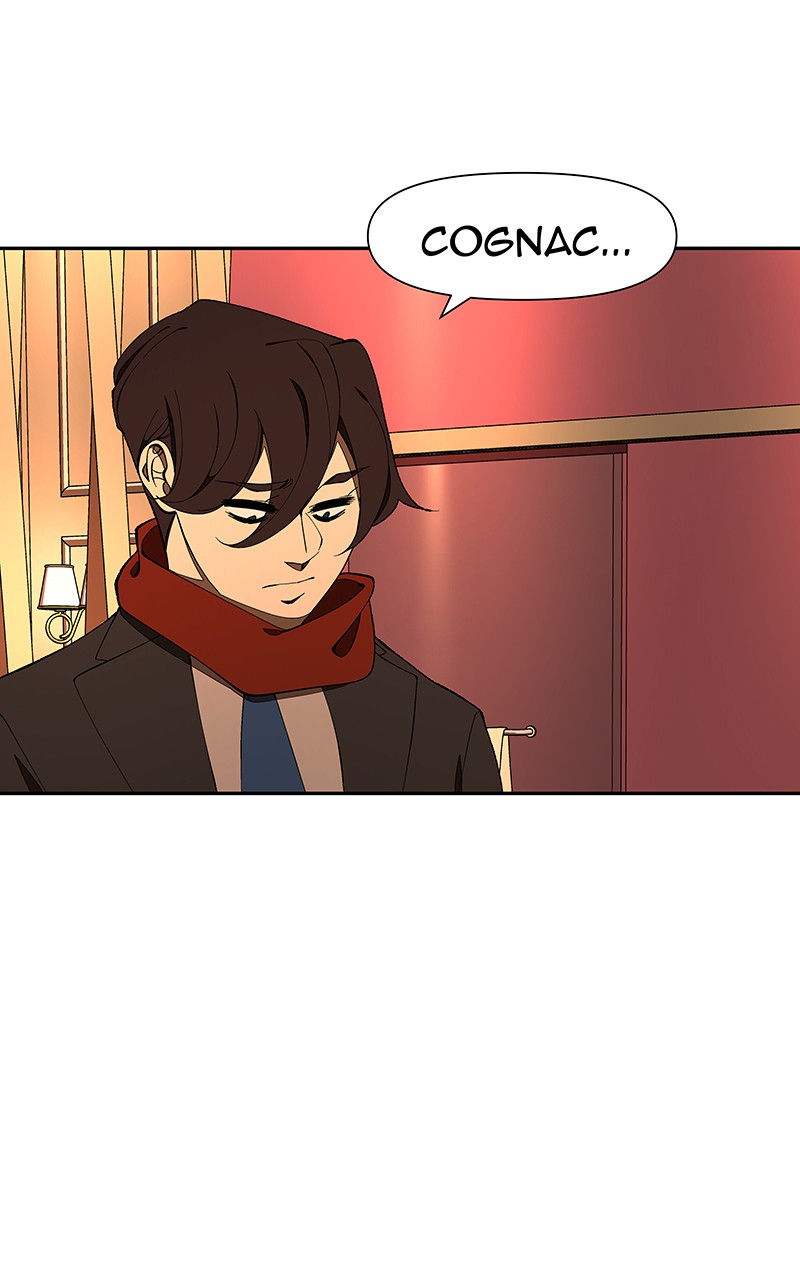 I Love Yoo chapter 152 page 8