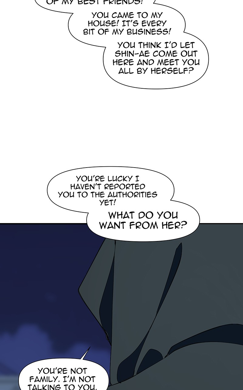 I Love Yoo chapter 152 page 82