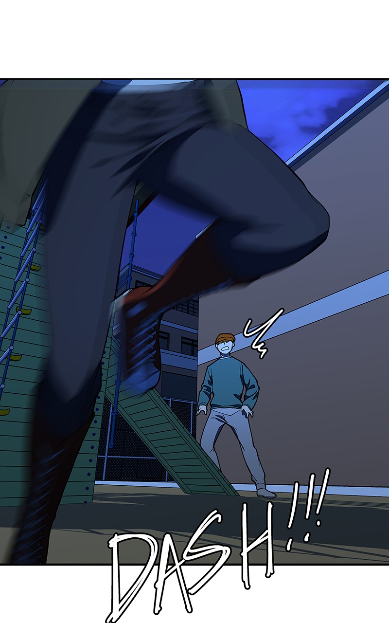 I Love Yoo chapter 152 page 85