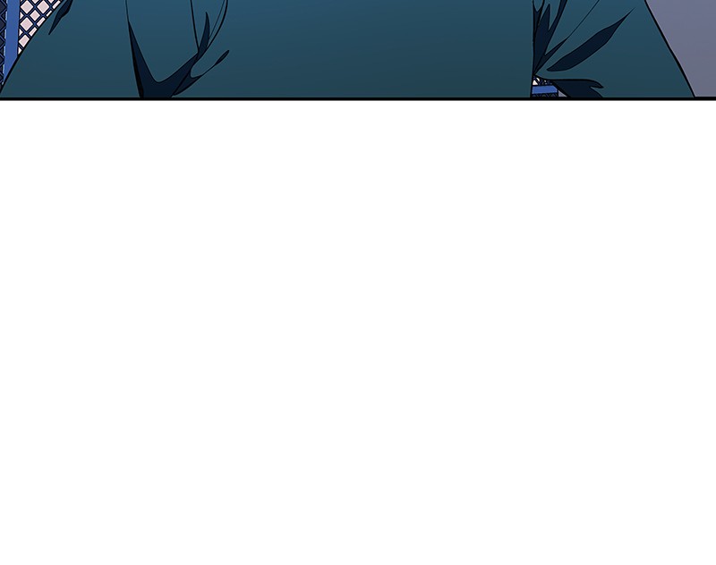 I Love Yoo chapter 152 page 87