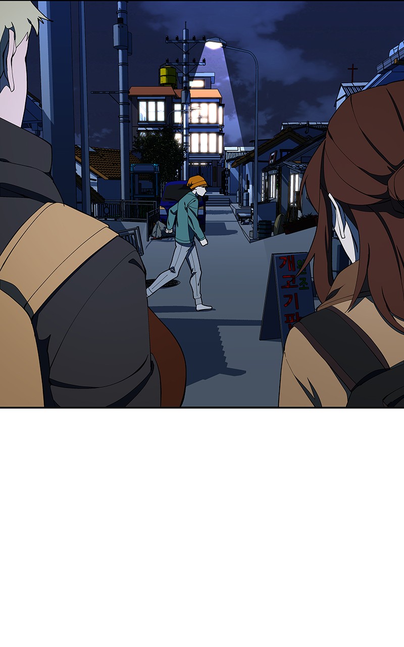 I Love Yoo chapter 153 page 128