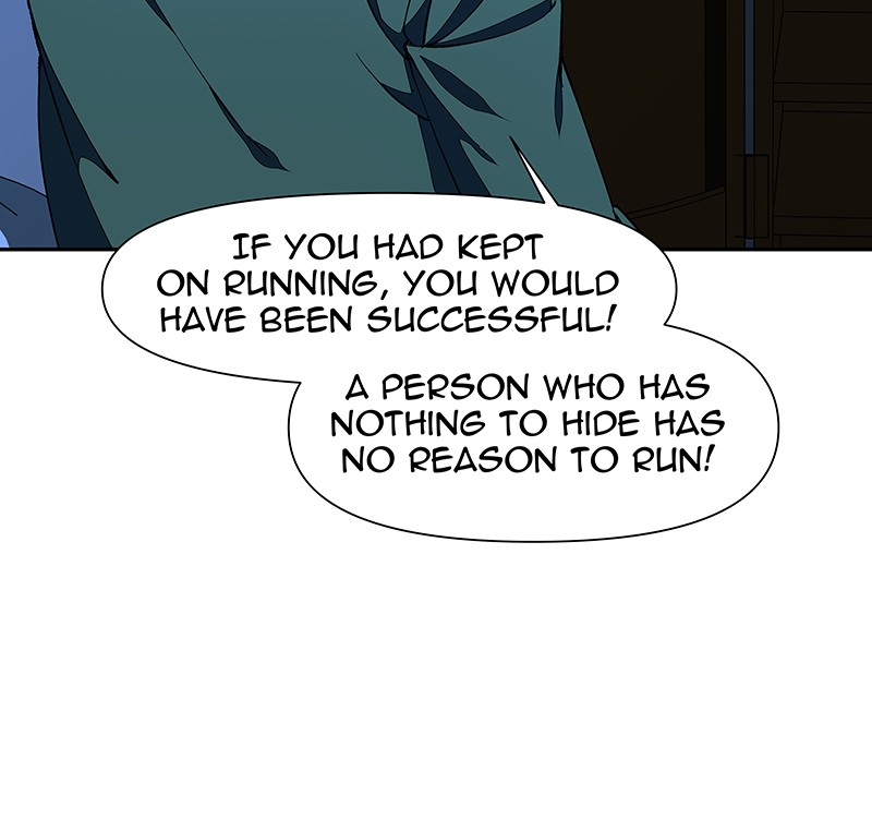 I Love Yoo chapter 153 page 17