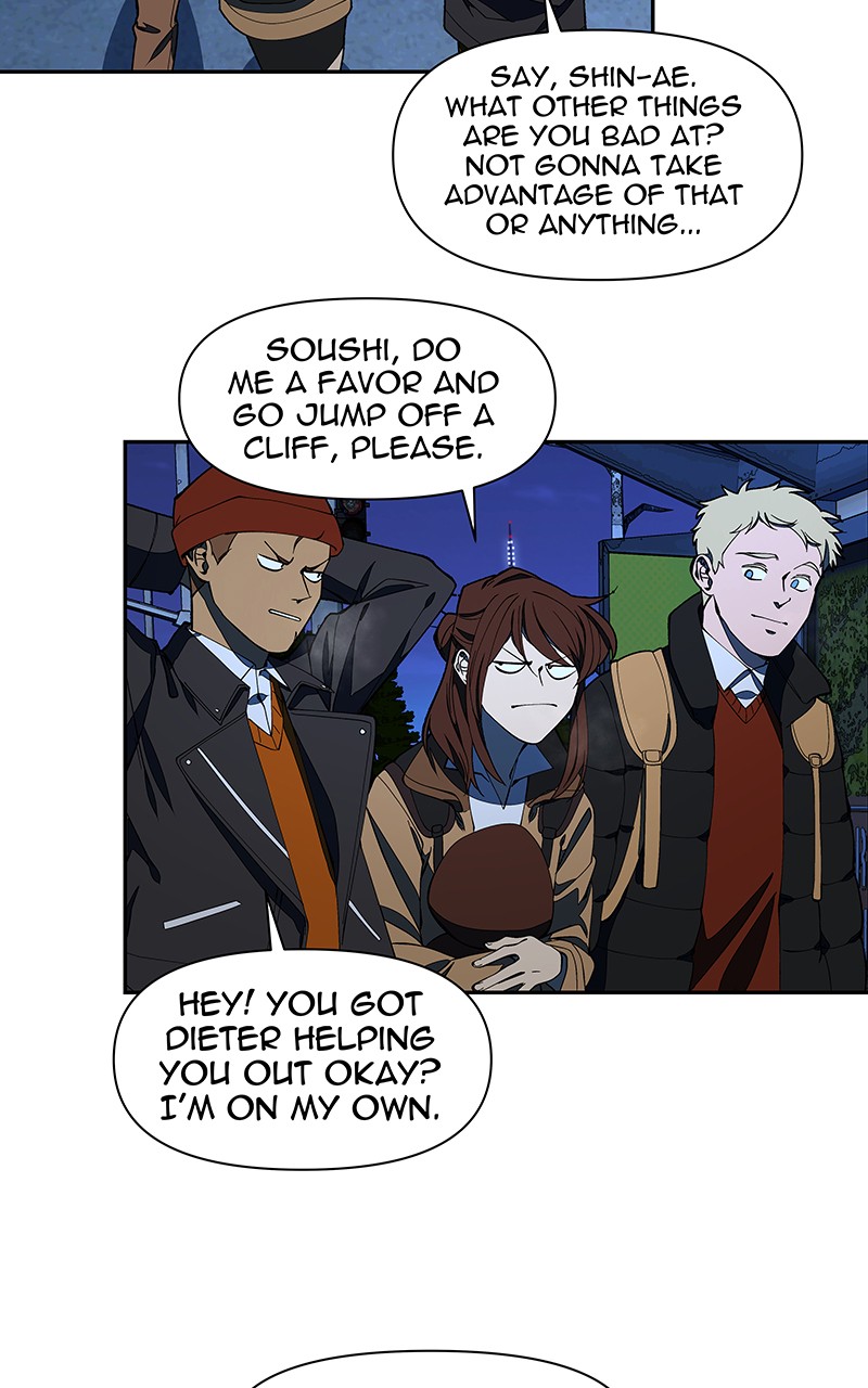 I Love Yoo chapter 153 page 78