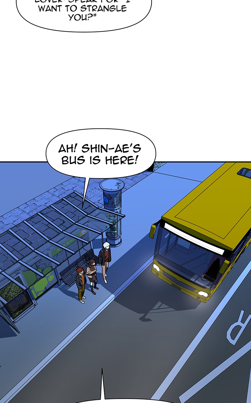 I Love Yoo chapter 153 page 81